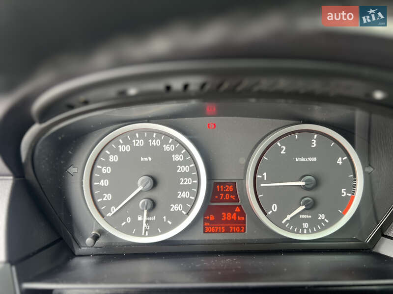 Универсал BMW 5 Series 2006 в Хмельницком