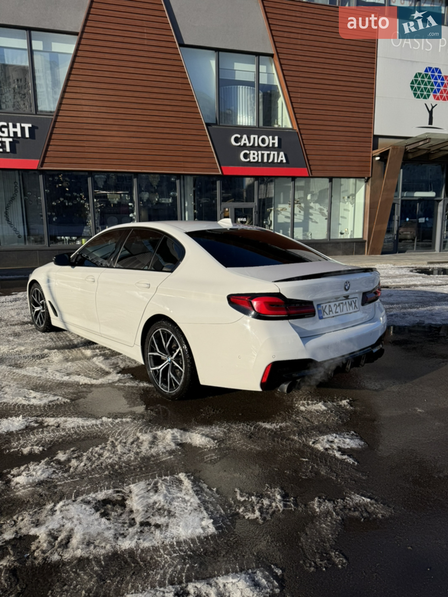 2020 BMW 5er - мініатюра 5