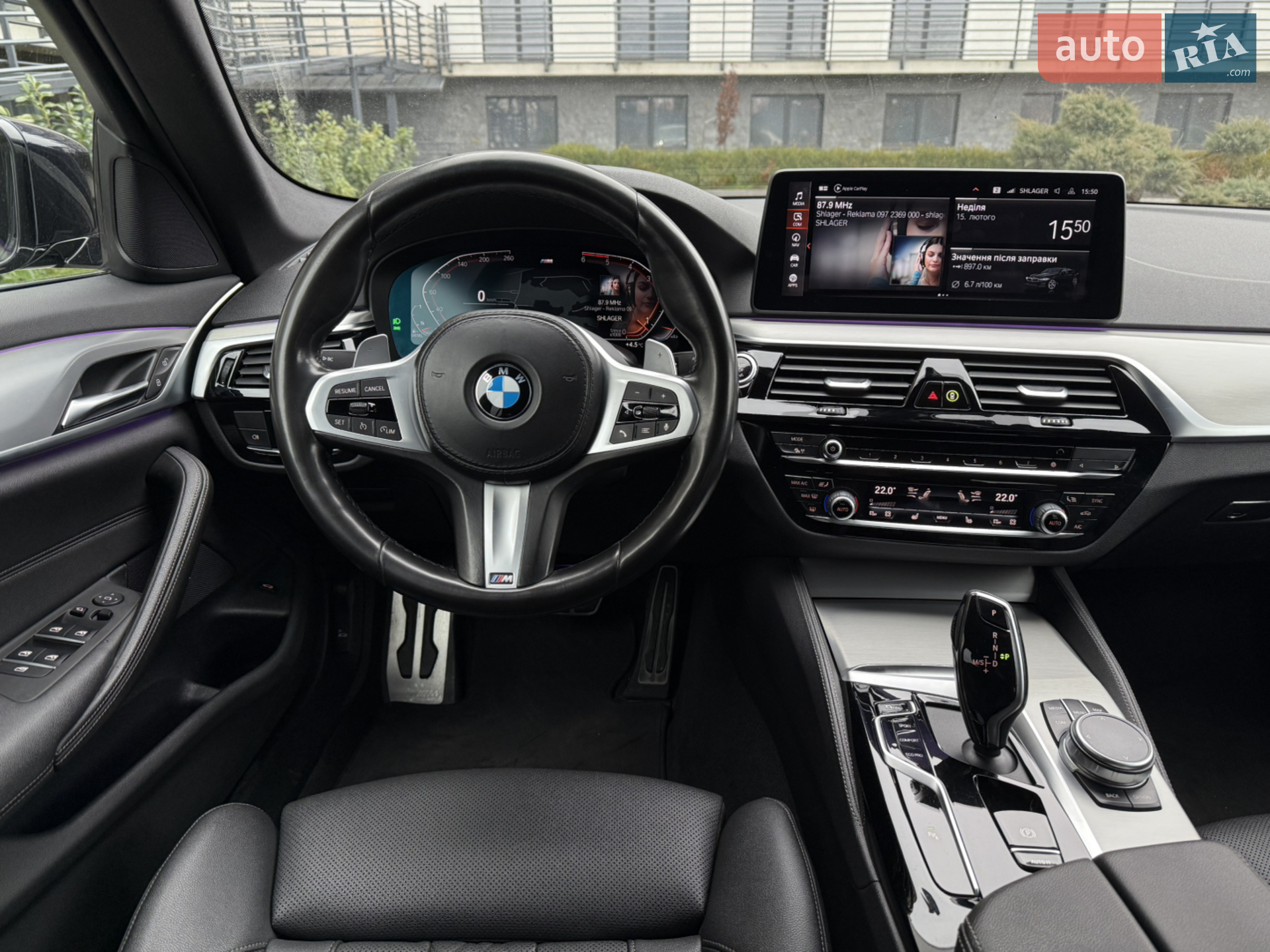 2020 BMW 5er - мініатюра 12