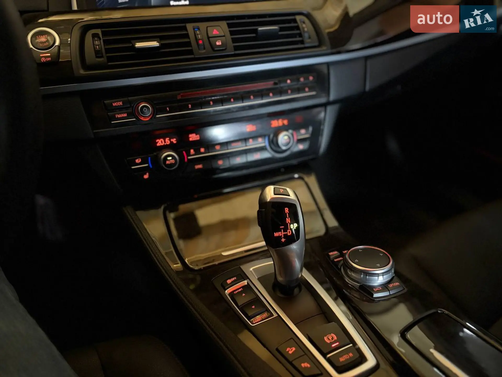 2015 BMW 5er - мініатюра 22
