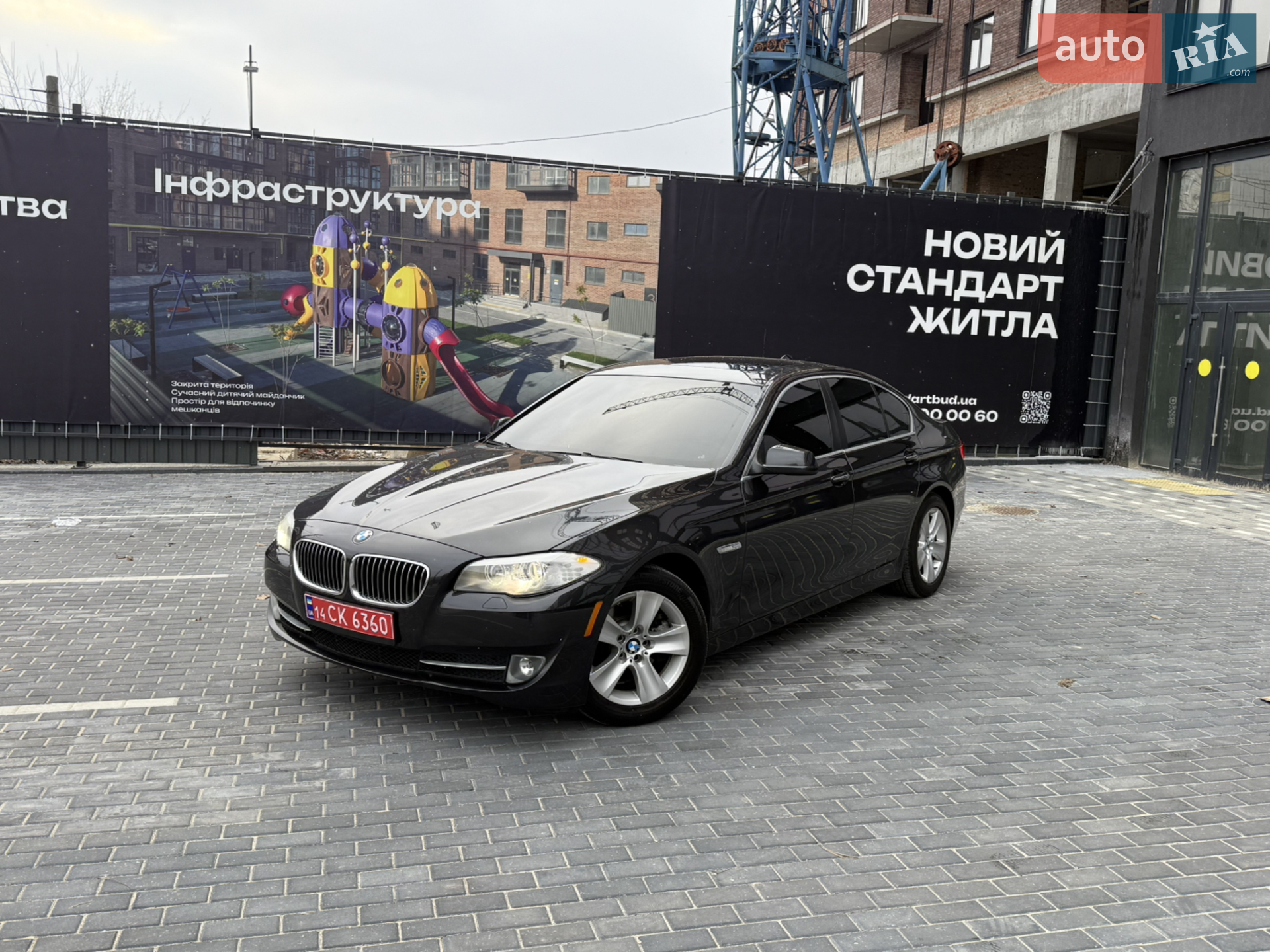 2013 BMW 5er - мініатюра 2