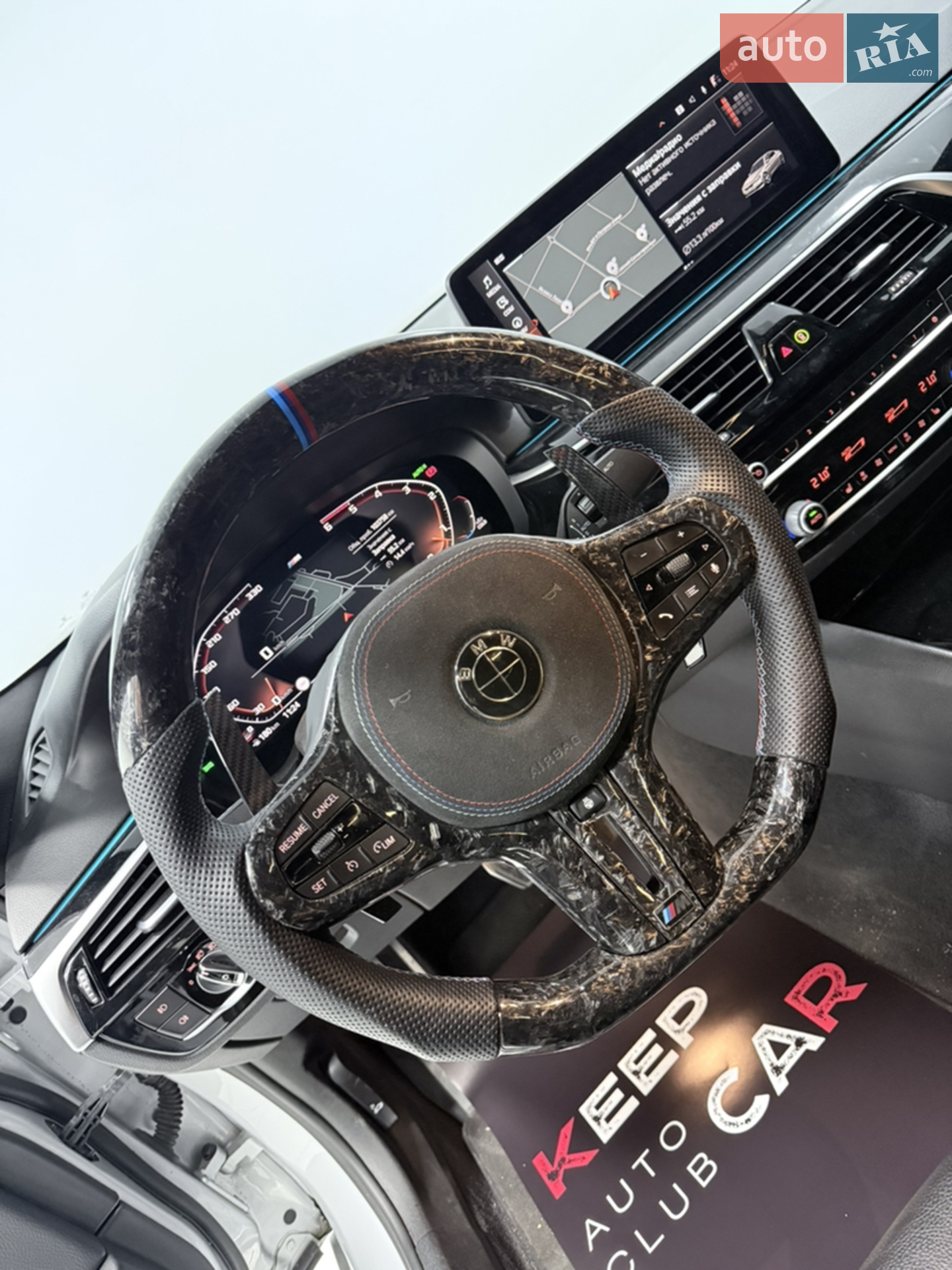 2020 BMW 5er - мініатюра 15