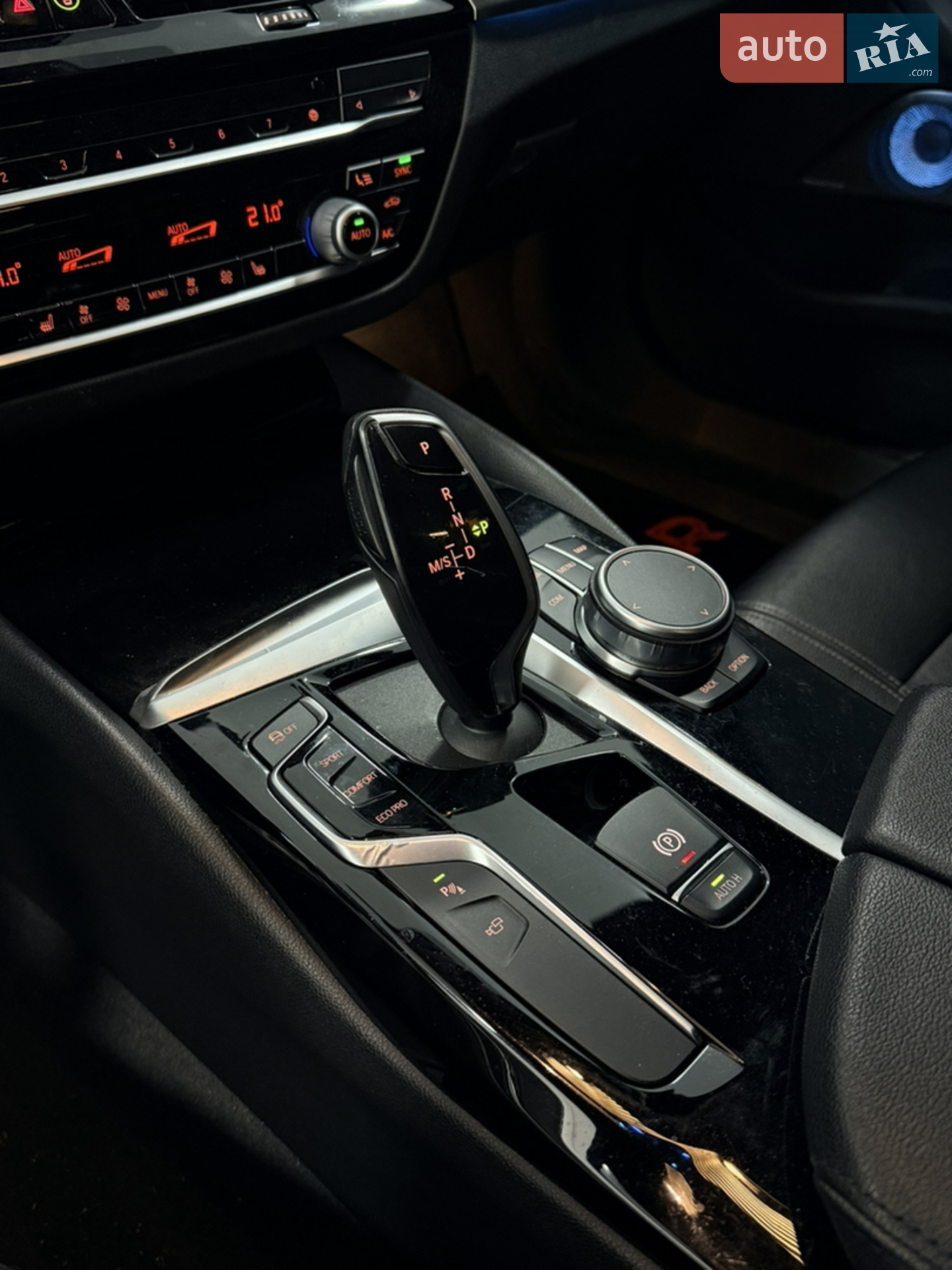 2020 BMW 5er - мініатюра 23