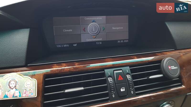 Универсал BMW 5 Series 2007 в Киеве