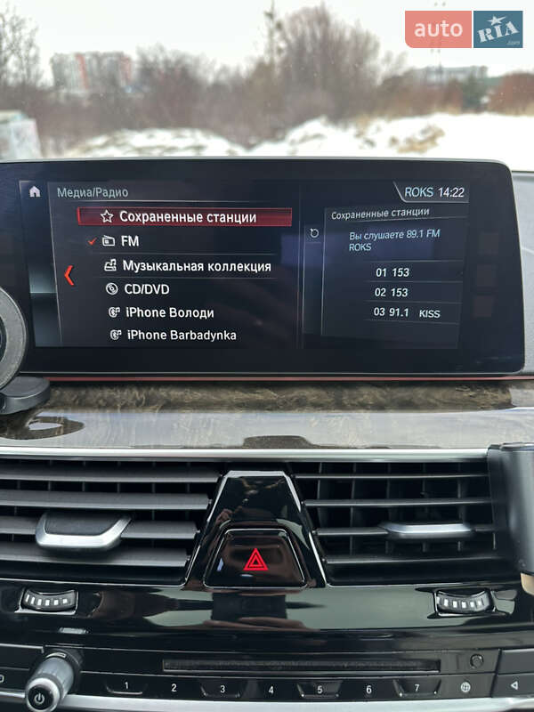 Седан BMW 5 Series 2017 в Львове фото 18 Седан BMW 5 Series 2017 в Львове