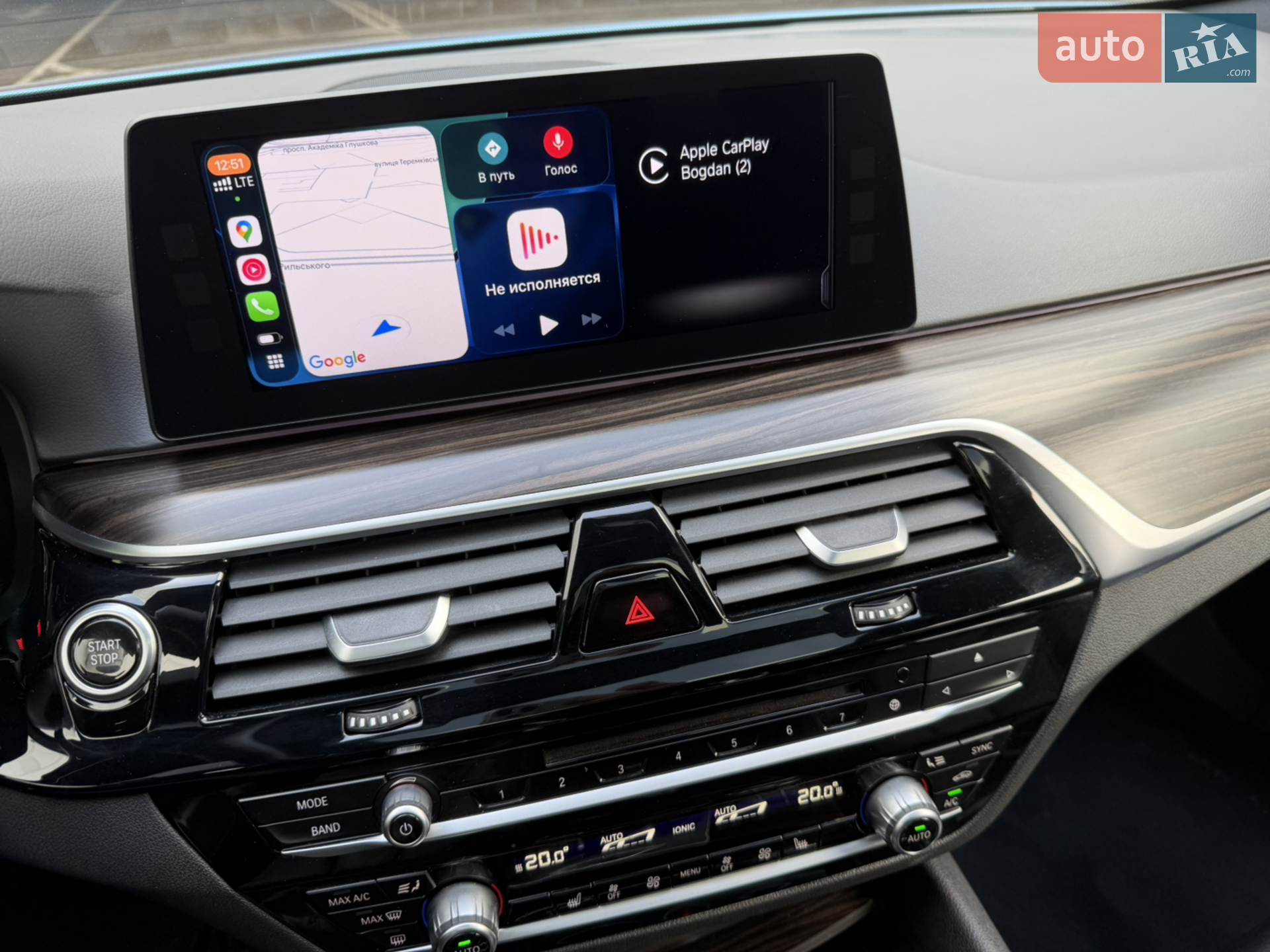 2018 BMW 5er - мініатюра 18