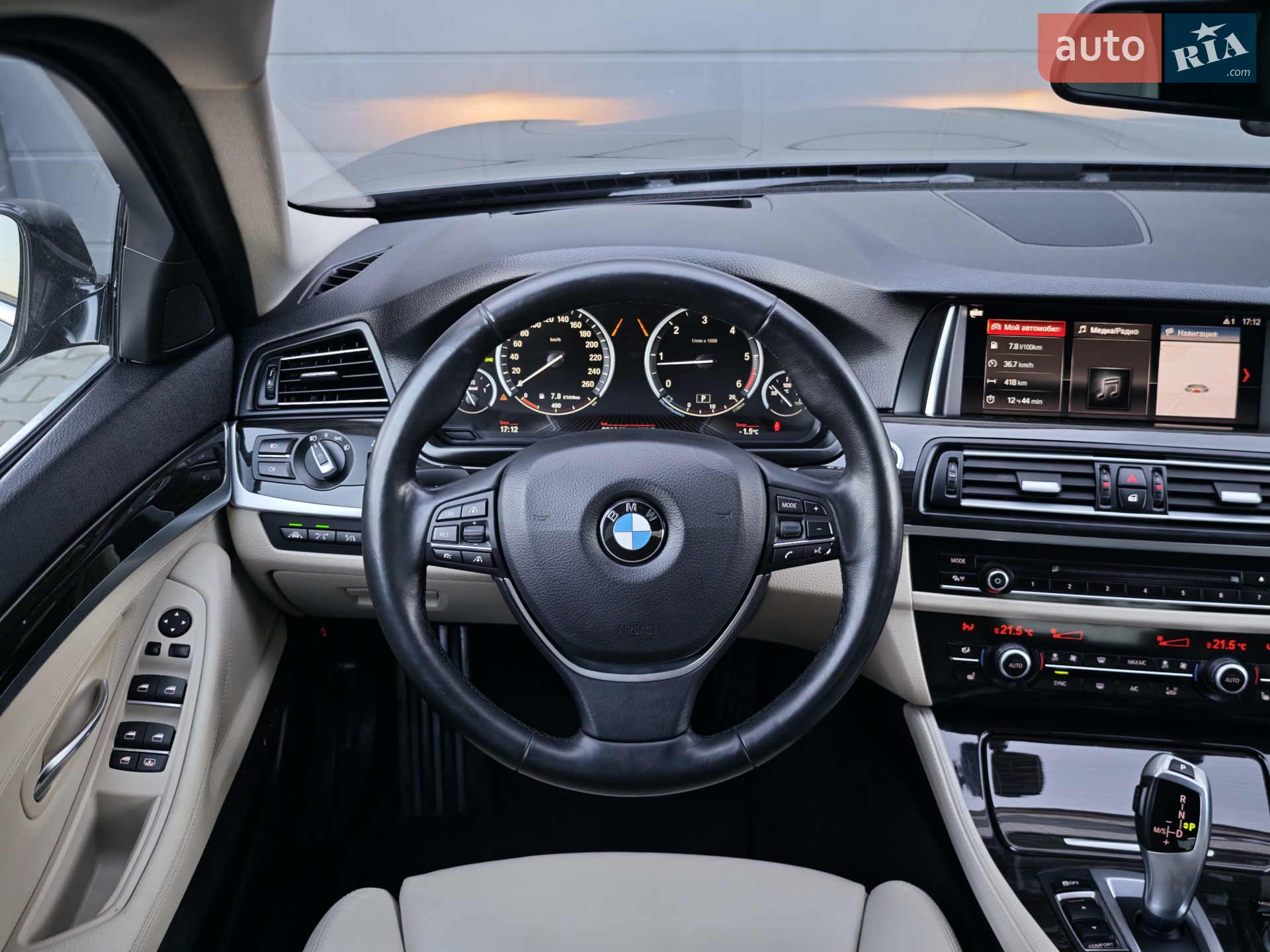2016 BMW 5er - мініатюра 38