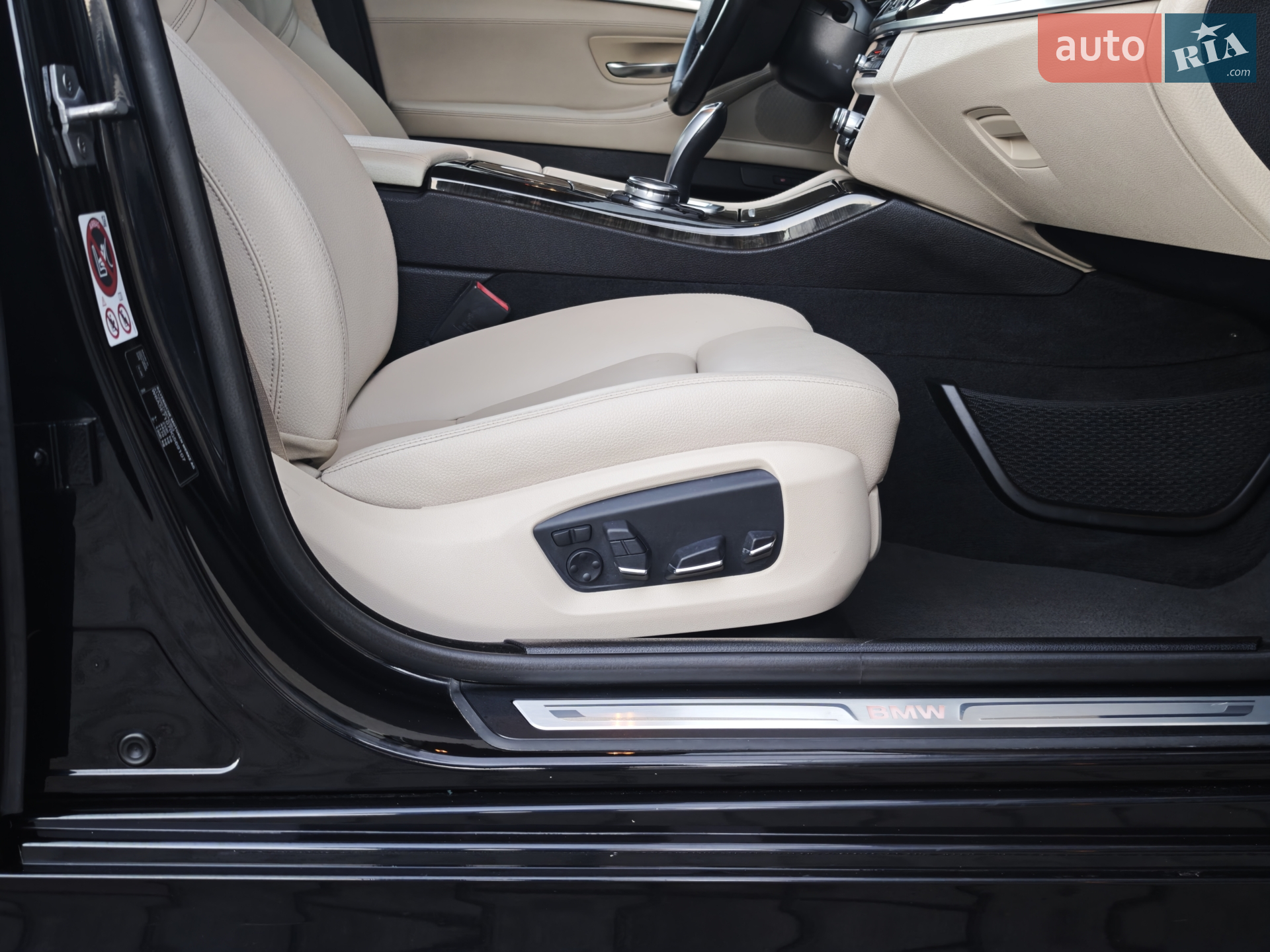 2016 BMW 5er - мініатюра 70