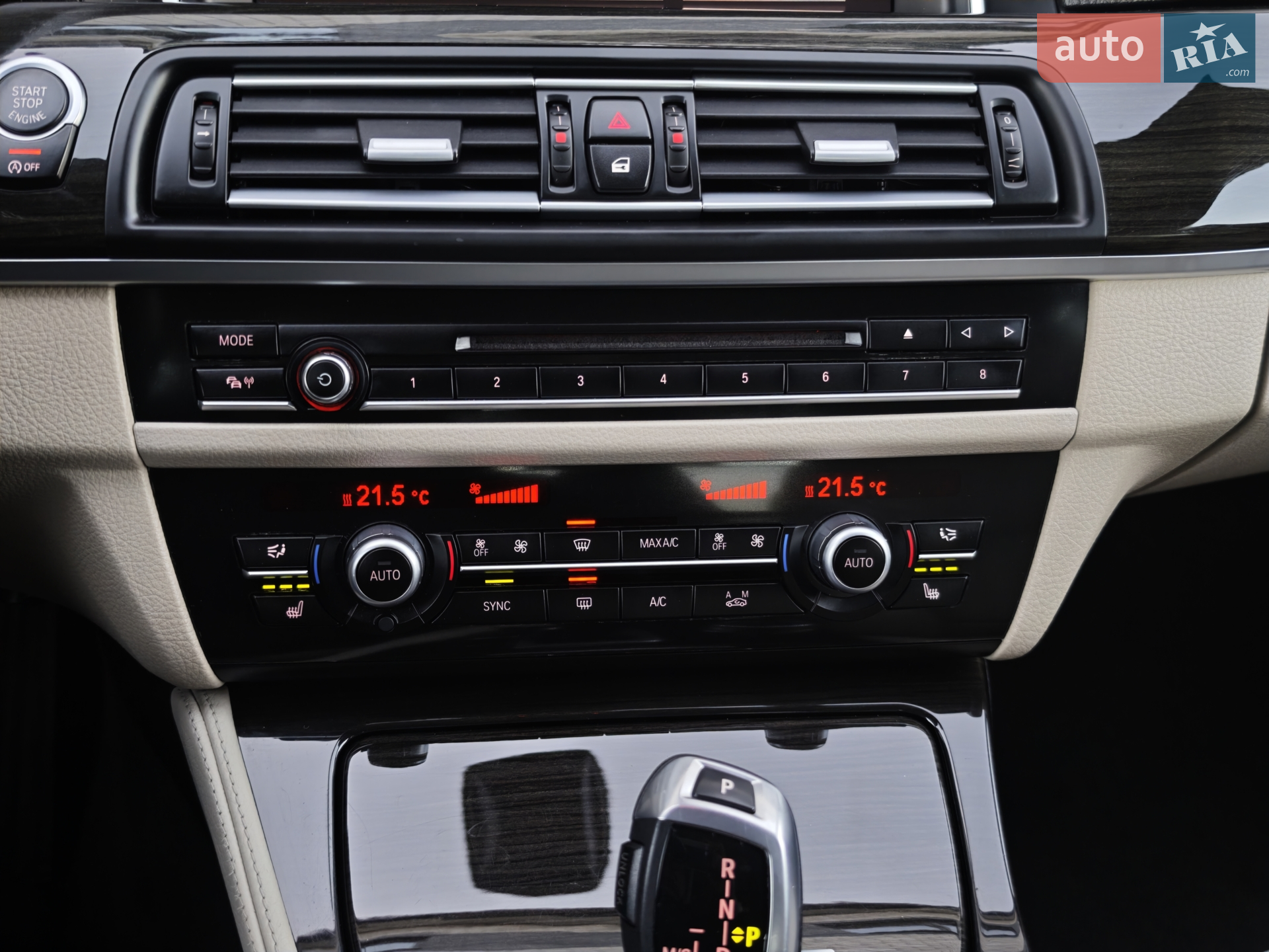 2016 BMW 5er - мініатюра 43