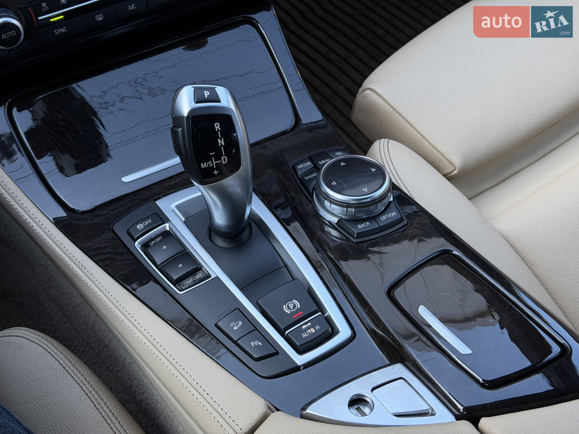 2014 BMW 5er - мініатюра 6