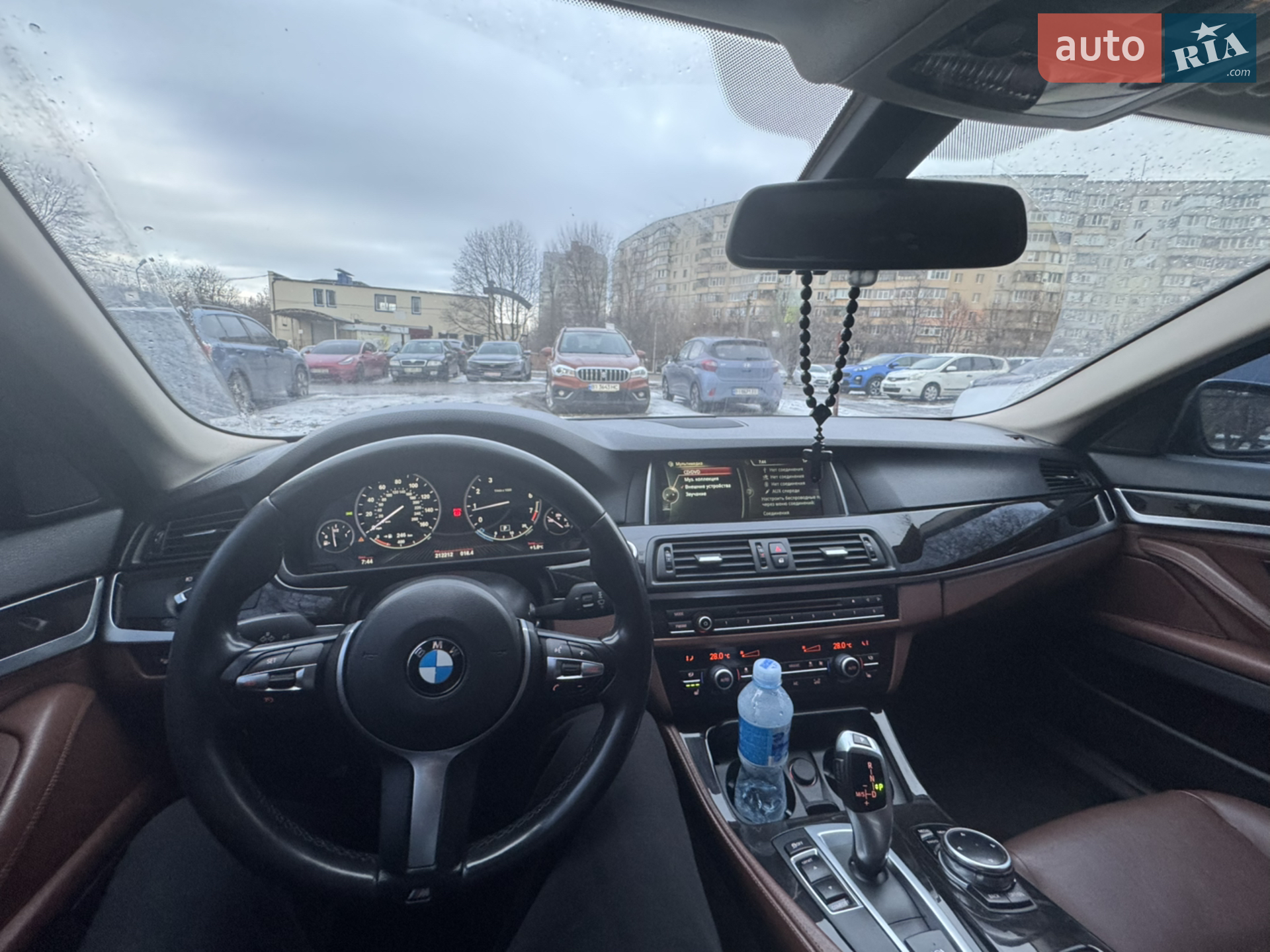 2014 BMW 5er - мініатюра 3