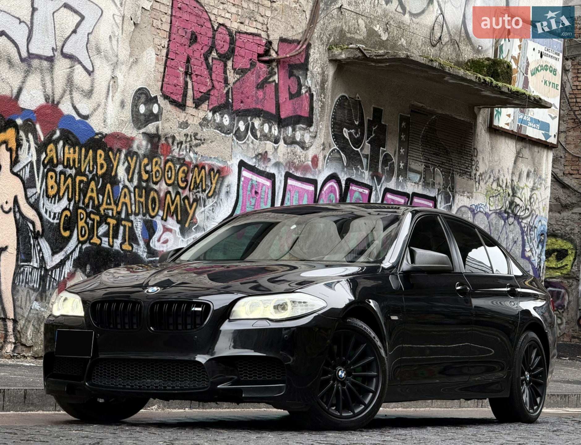 2013 BMW 5er - мініатюра 26