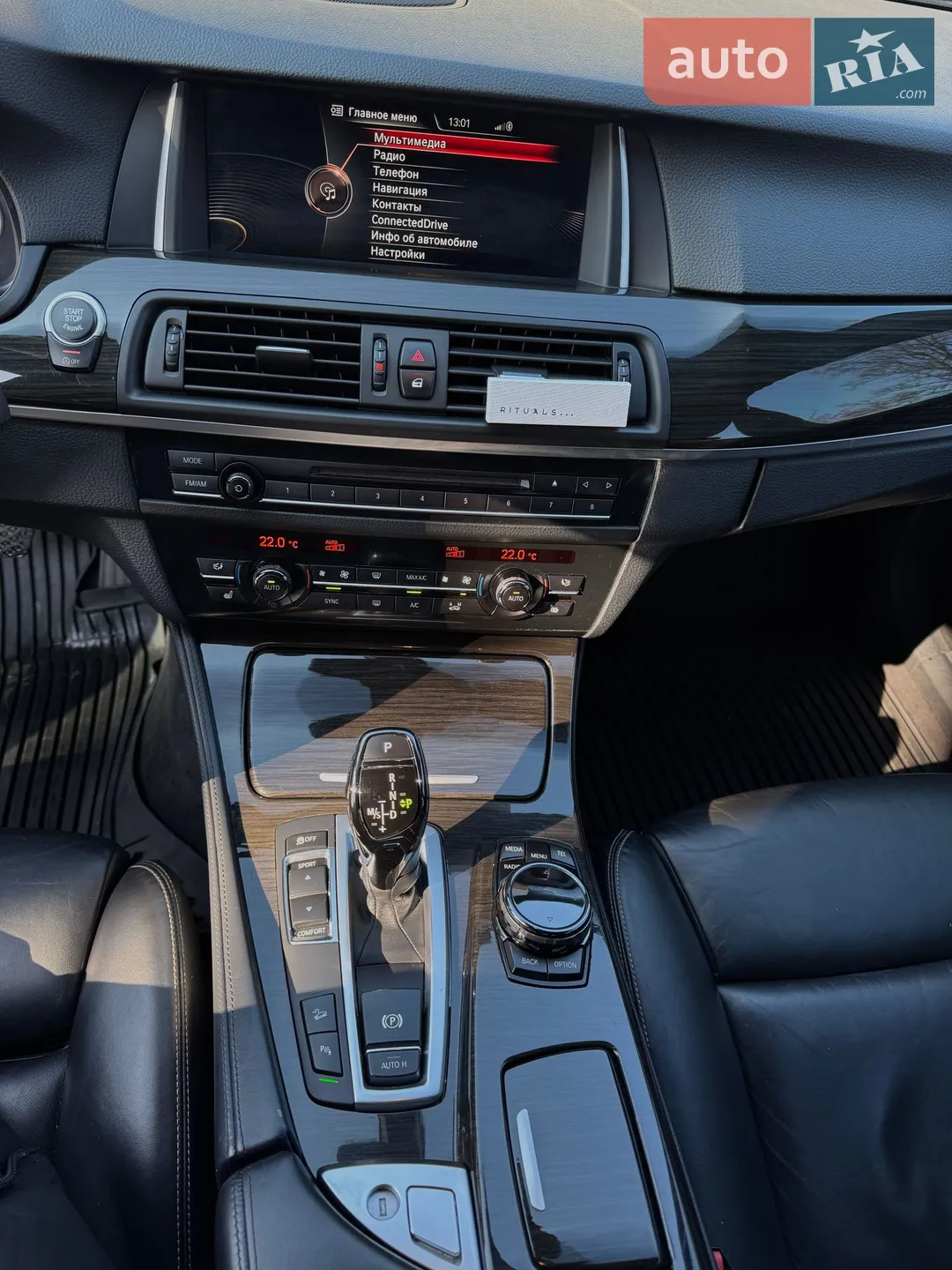 2014 BMW 5er - мініатюра 28