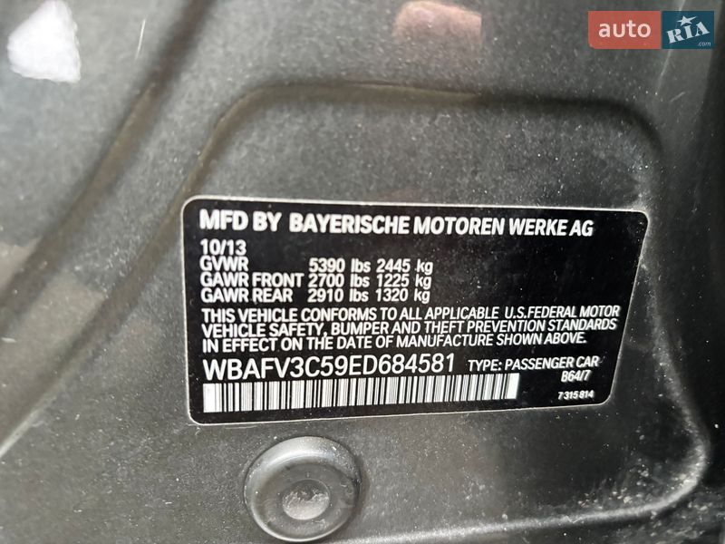 Седан BMW 5 Series 2013 в Львове фото 23 Седан BMW 5 Series 2013 в Львове