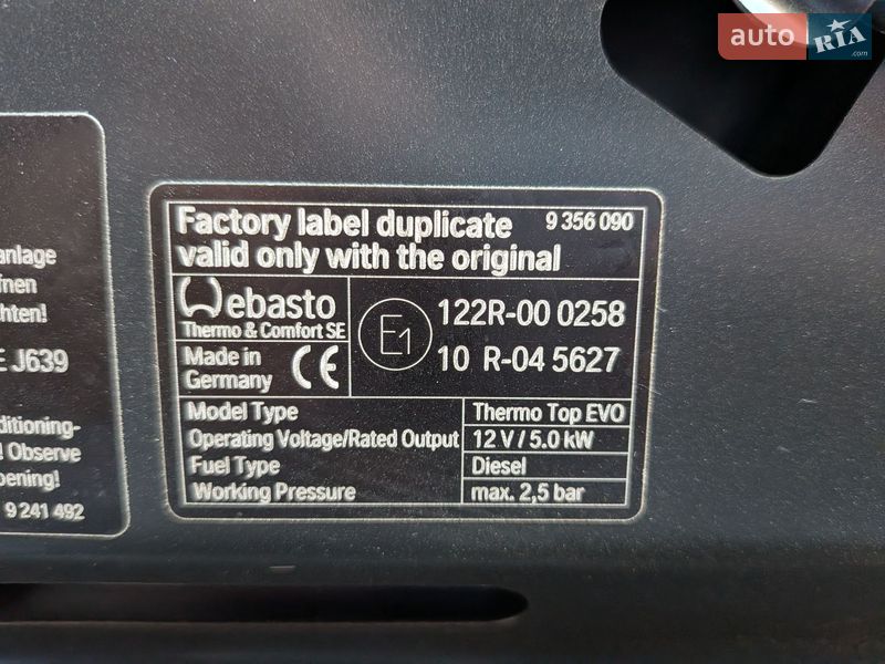 Универсал BMW 5 Series 2014 в Самборе