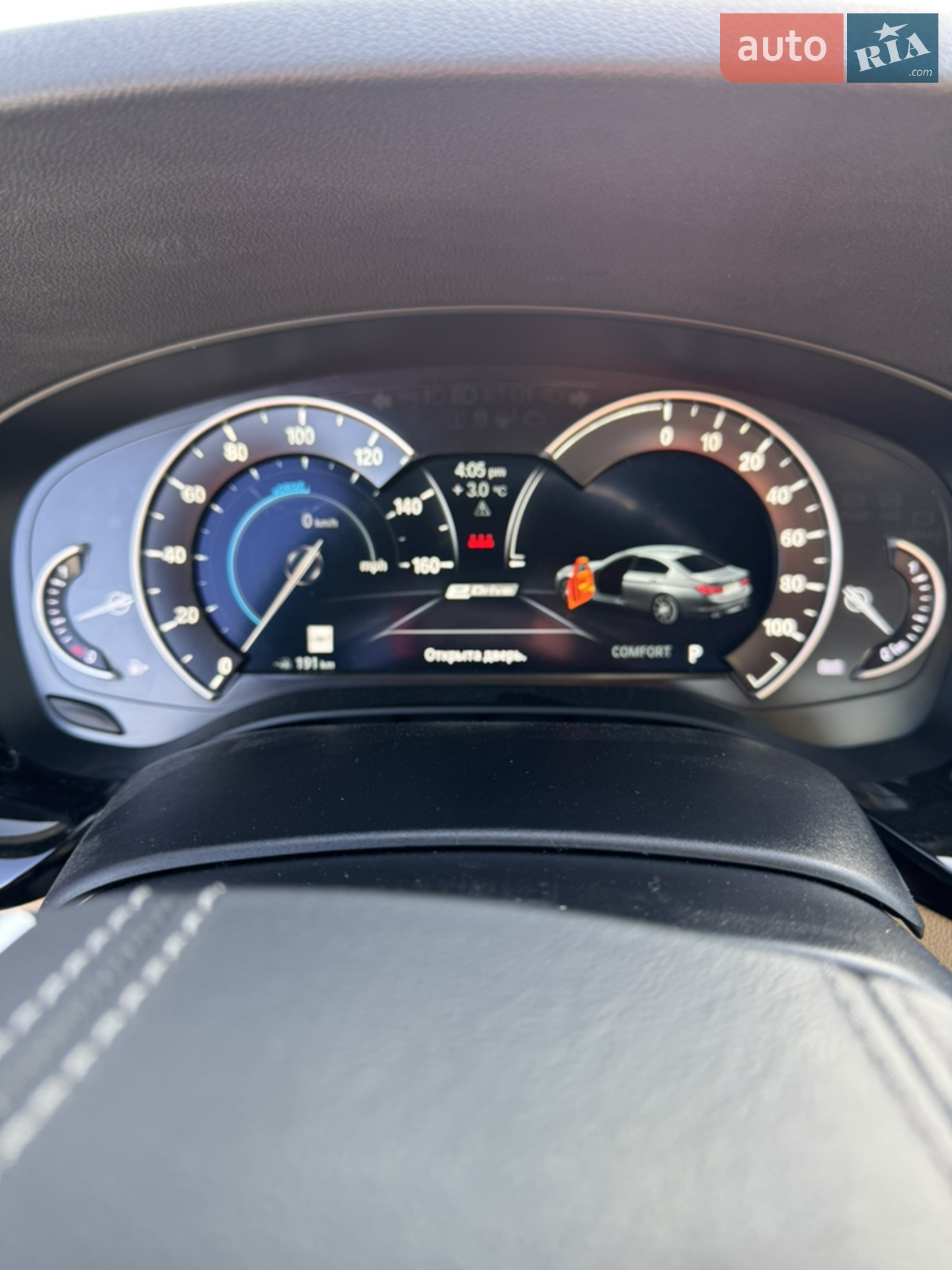 2017 BMW 5er - мініатюра 24