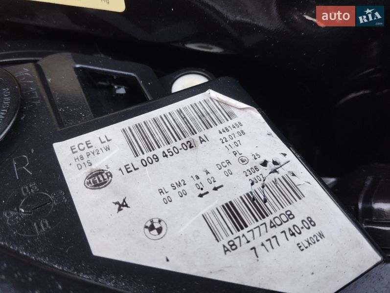 Седан BMW 5 Series 2008 в Одессе