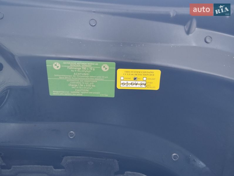 Седан BMW 5 Series 2008 в Одессе