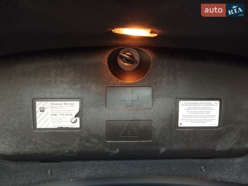 Седан BMW 5 Series 2008 в Одессе