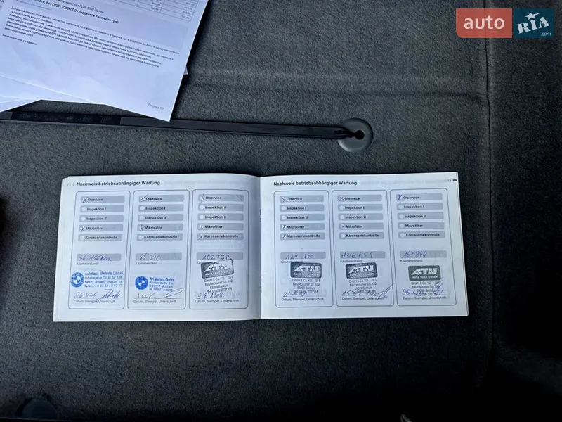 Седан BMW 5 Series 2002 в Черновцах документ