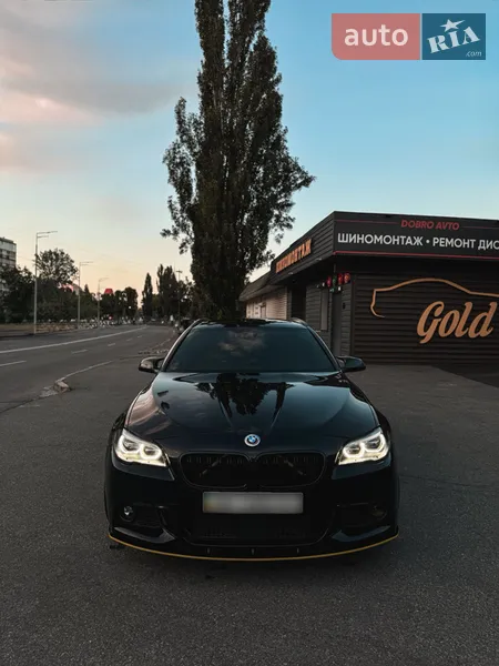 BMW 5 Series 2014 VIN WBA5L510X0G085507 фото оголошення 8 з 40