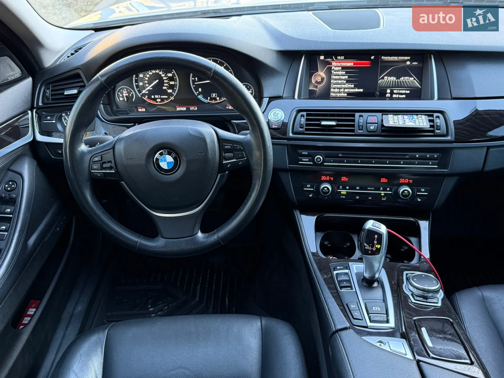 2015 BMW 5er - мініатюра 79
