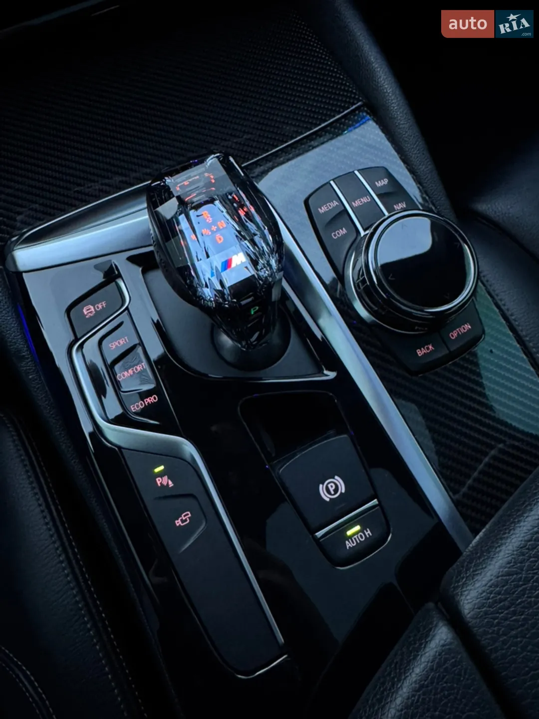 2017 BMW 5er - мініатюра 19