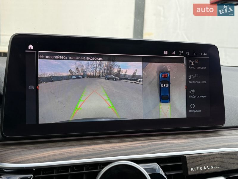 Седан BMW 5 Series 2020 в Одессе