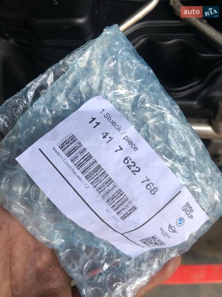 Седан BMW 5 Series 2013 в Ужгороде