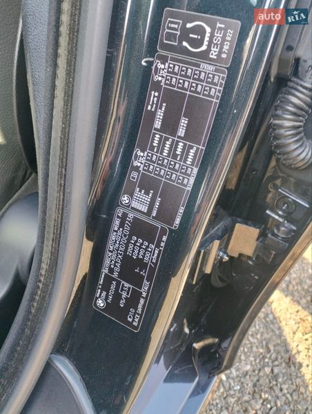 Универсал BMW 5 Series 2008 в Луцке