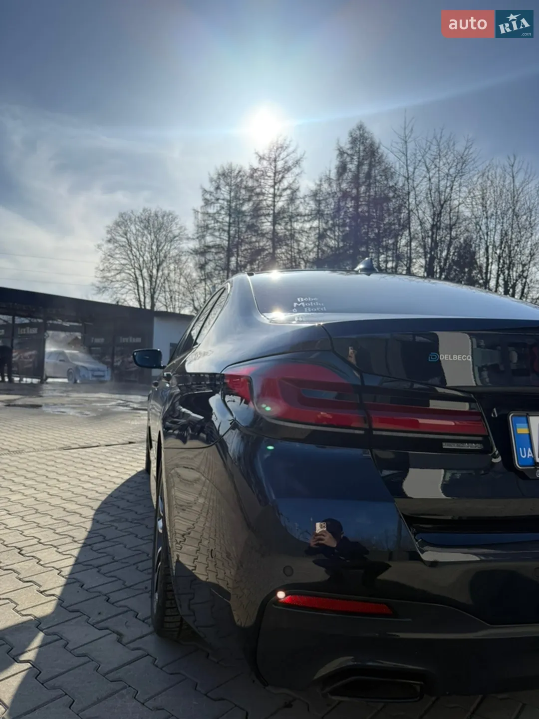 2020 BMW 5er - мініатюра 14