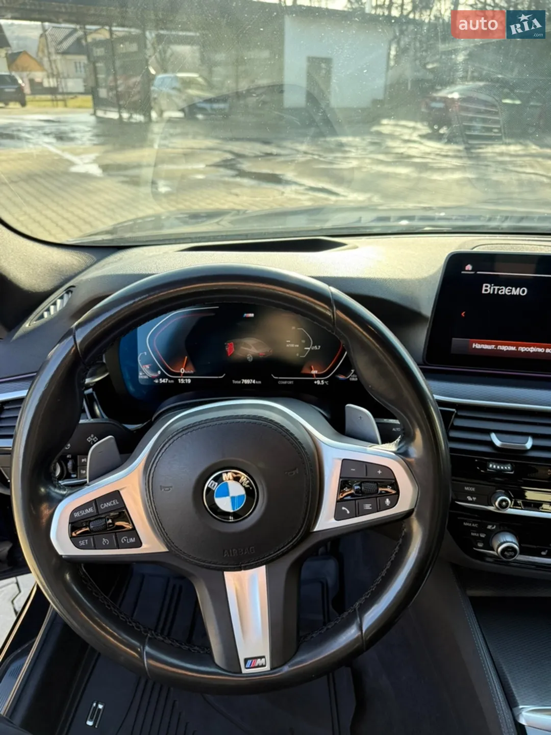 2020 BMW 5er - мініатюра 62