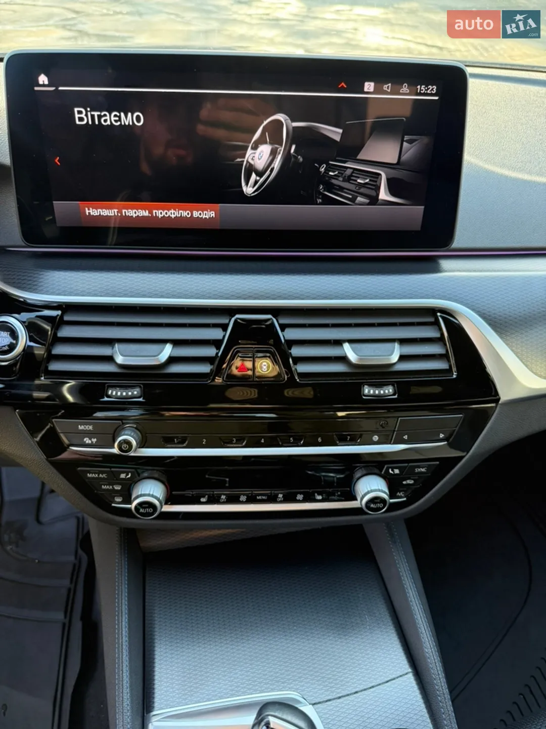 2020 BMW 5er - мініатюра 76