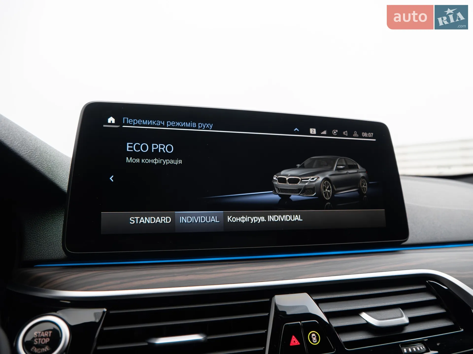 2022 BMW 5er - мініатюра 34