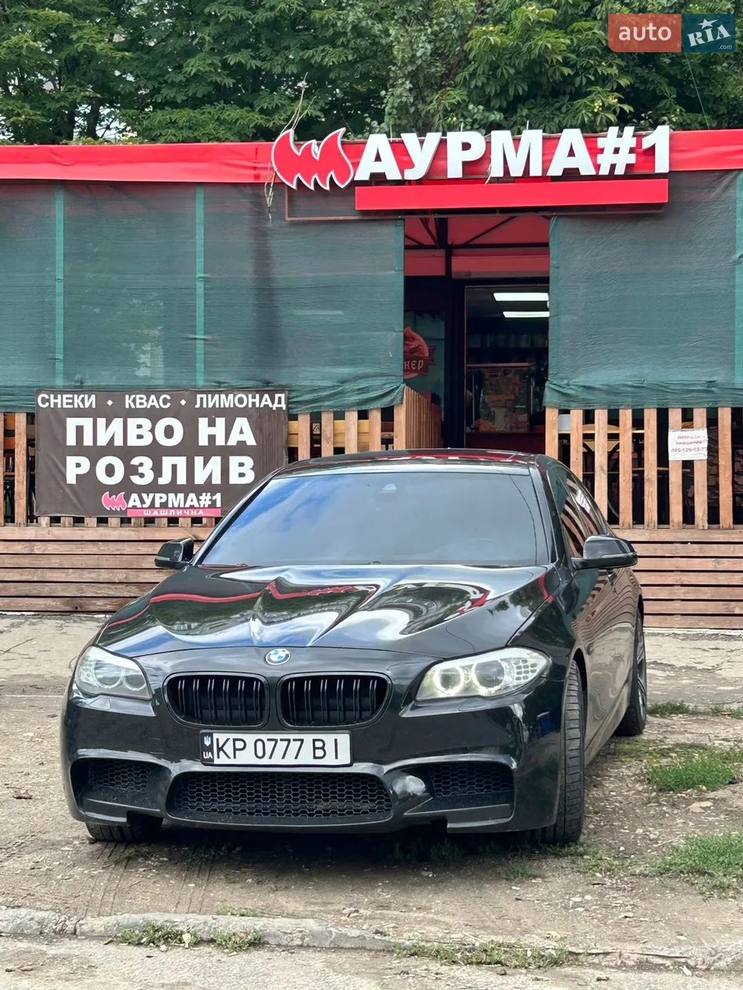 2016 BMW 5er - мініатюра 5
