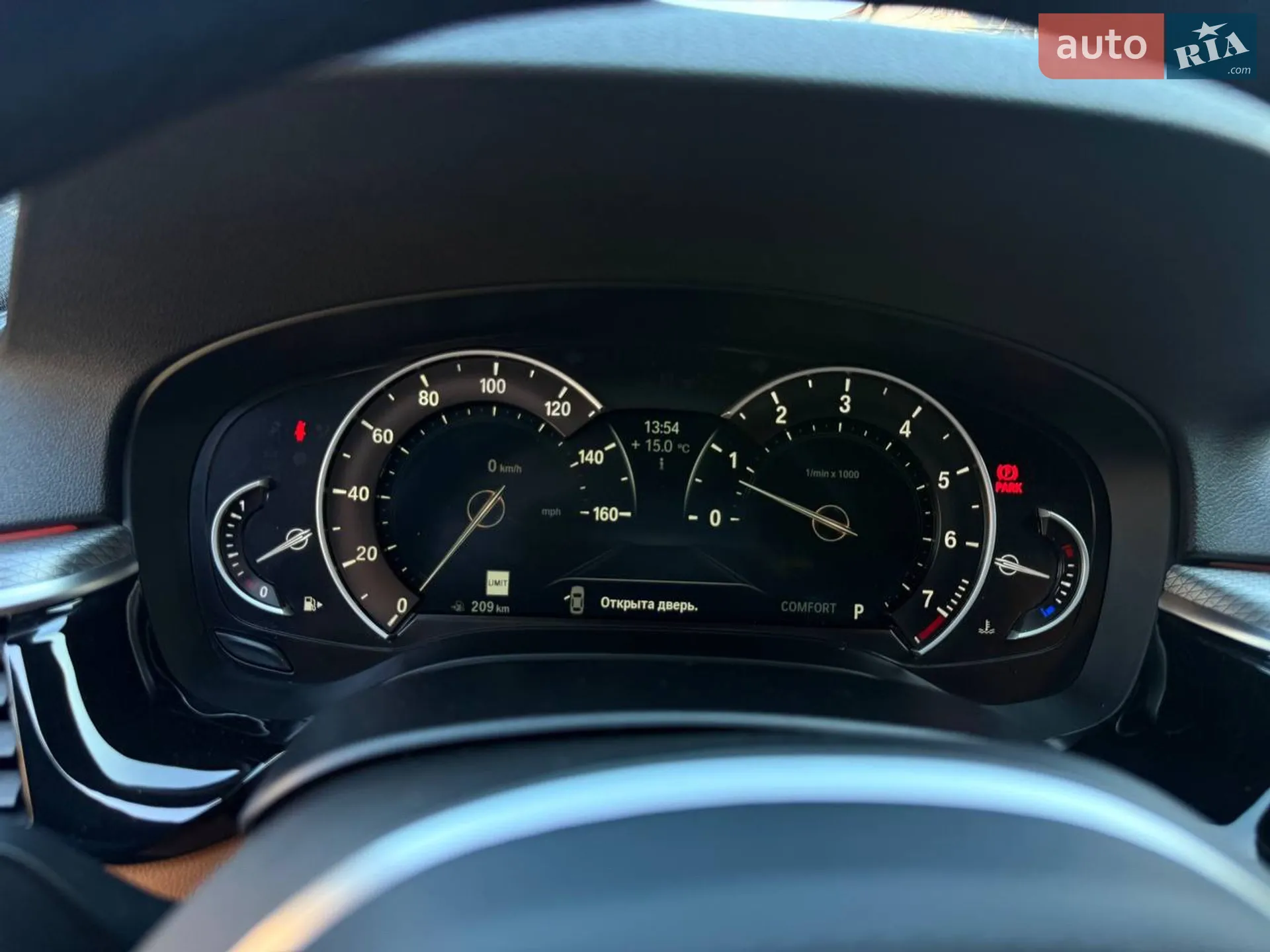 2019 BMW 5er - мініатюра 15