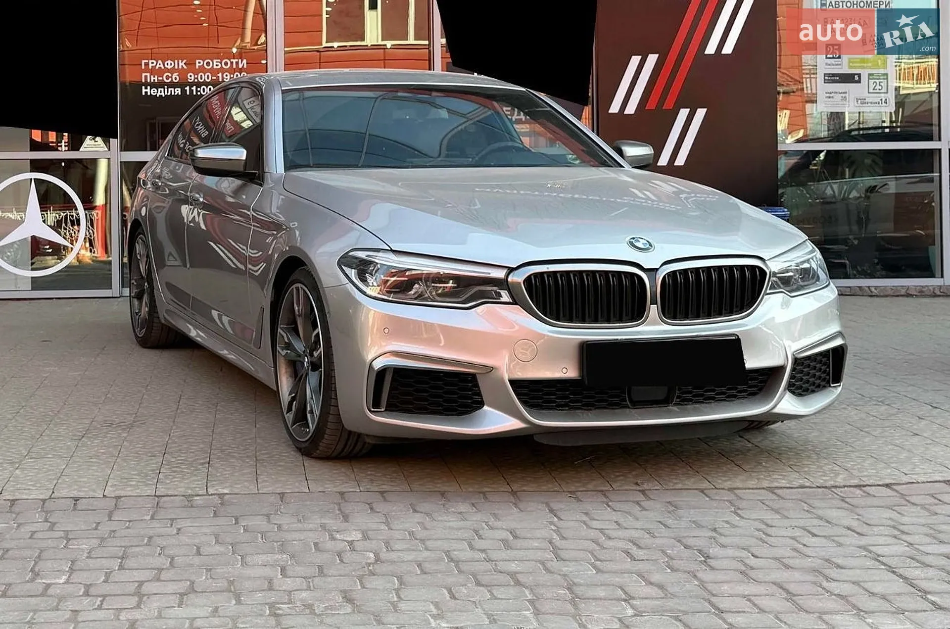 2018 BMW 5er - фото 1