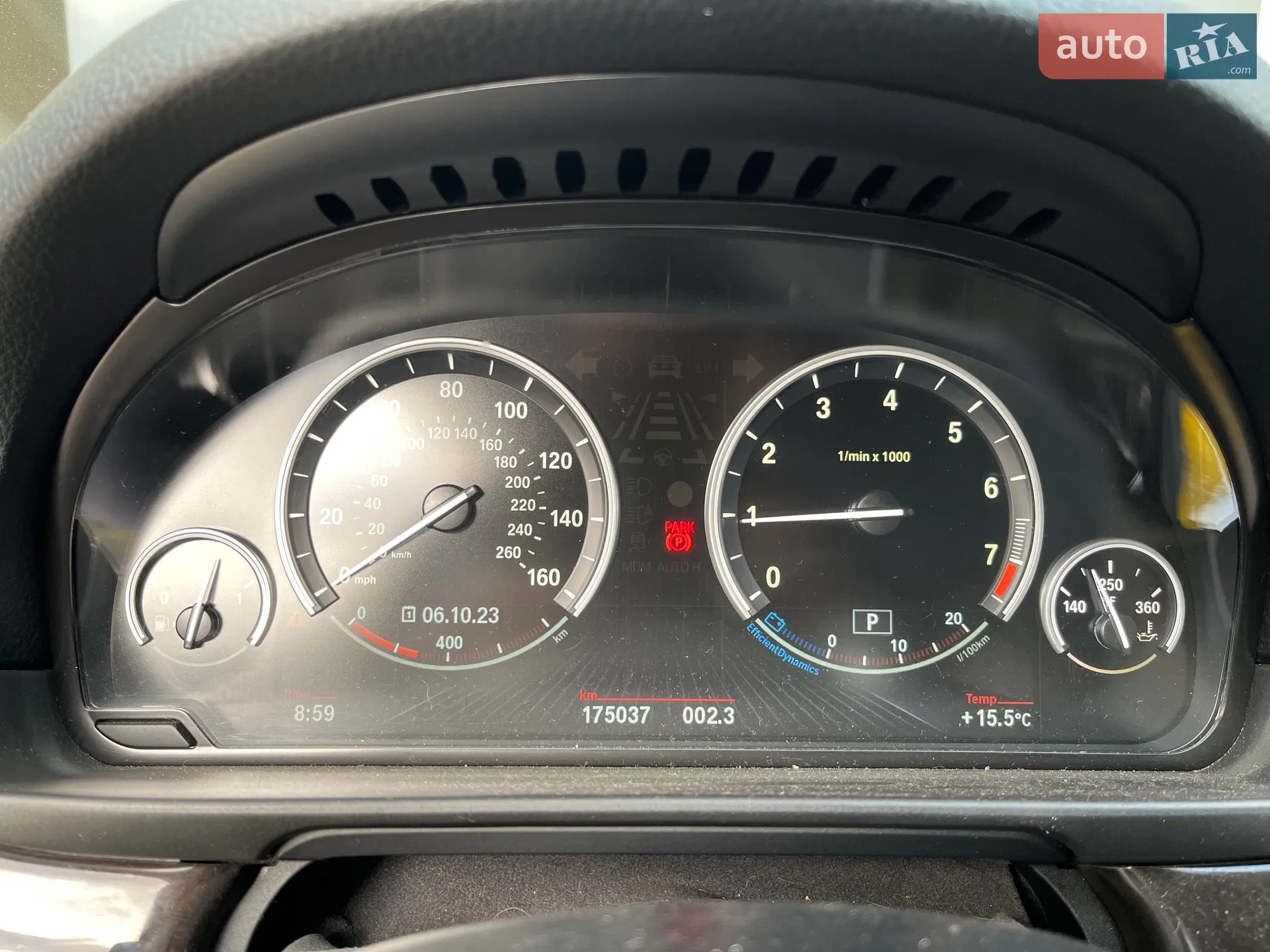 2015 BMW 5er - мініатюра 42