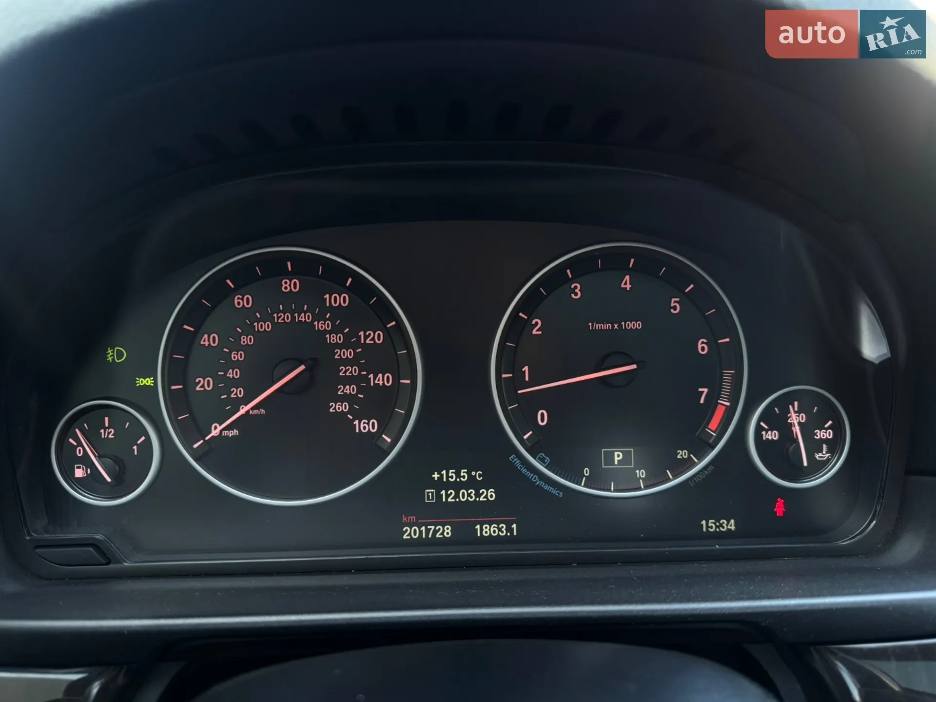 2015 BMW 5er - мініатюра 32