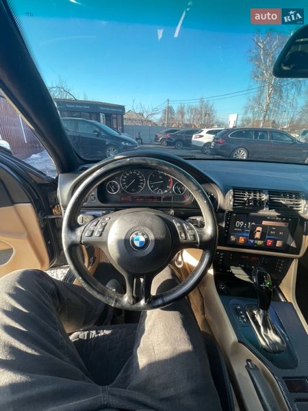 Седан BMW 5 Series 1996 в Дергачах