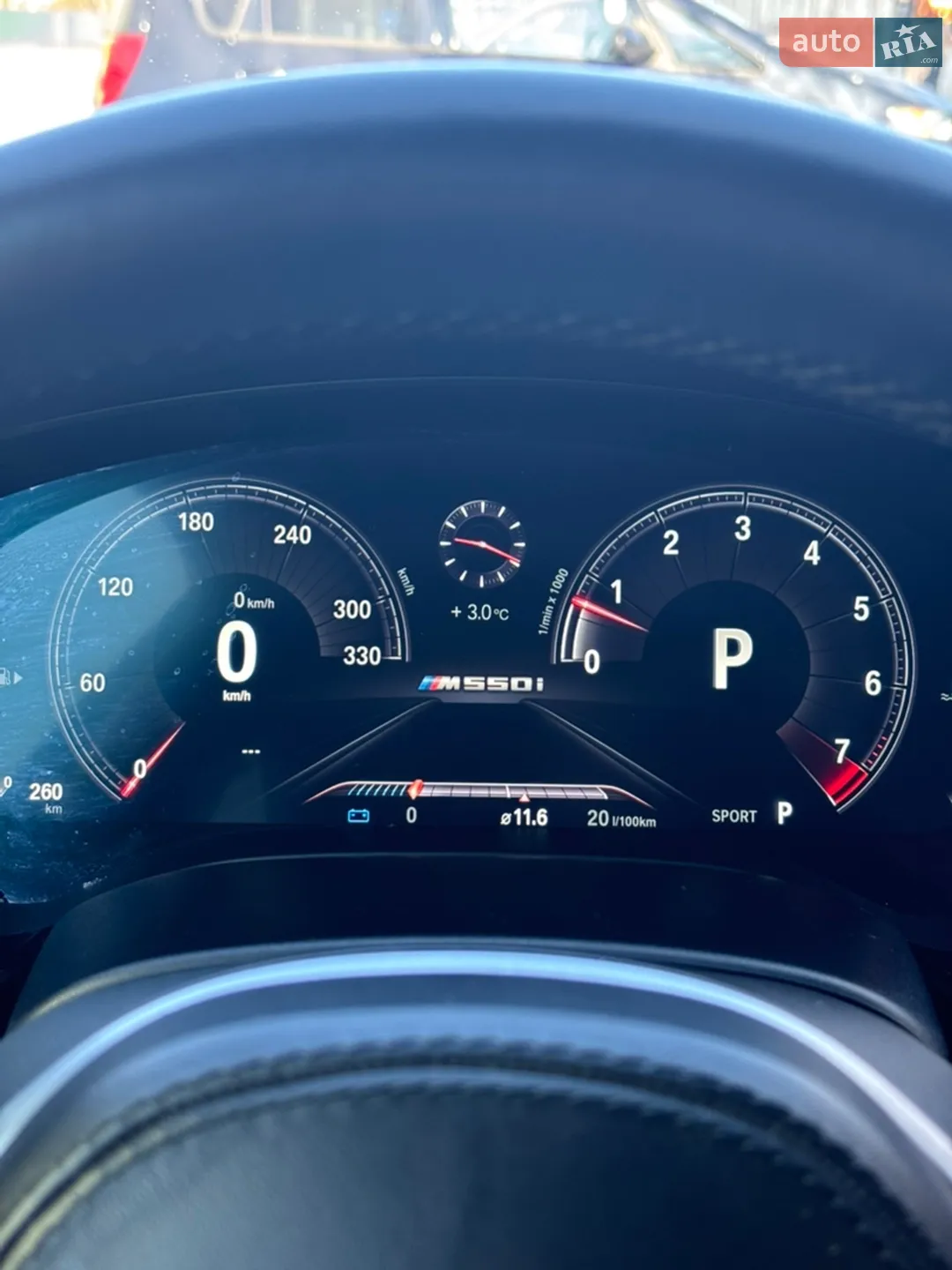2019 BMW 5er - мініатюра 2