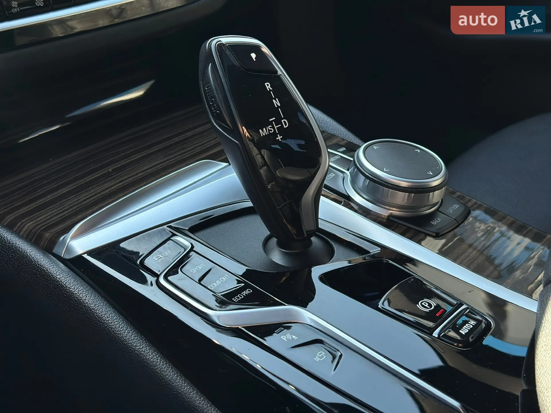 2020 BMW 5er - мініатюра 15