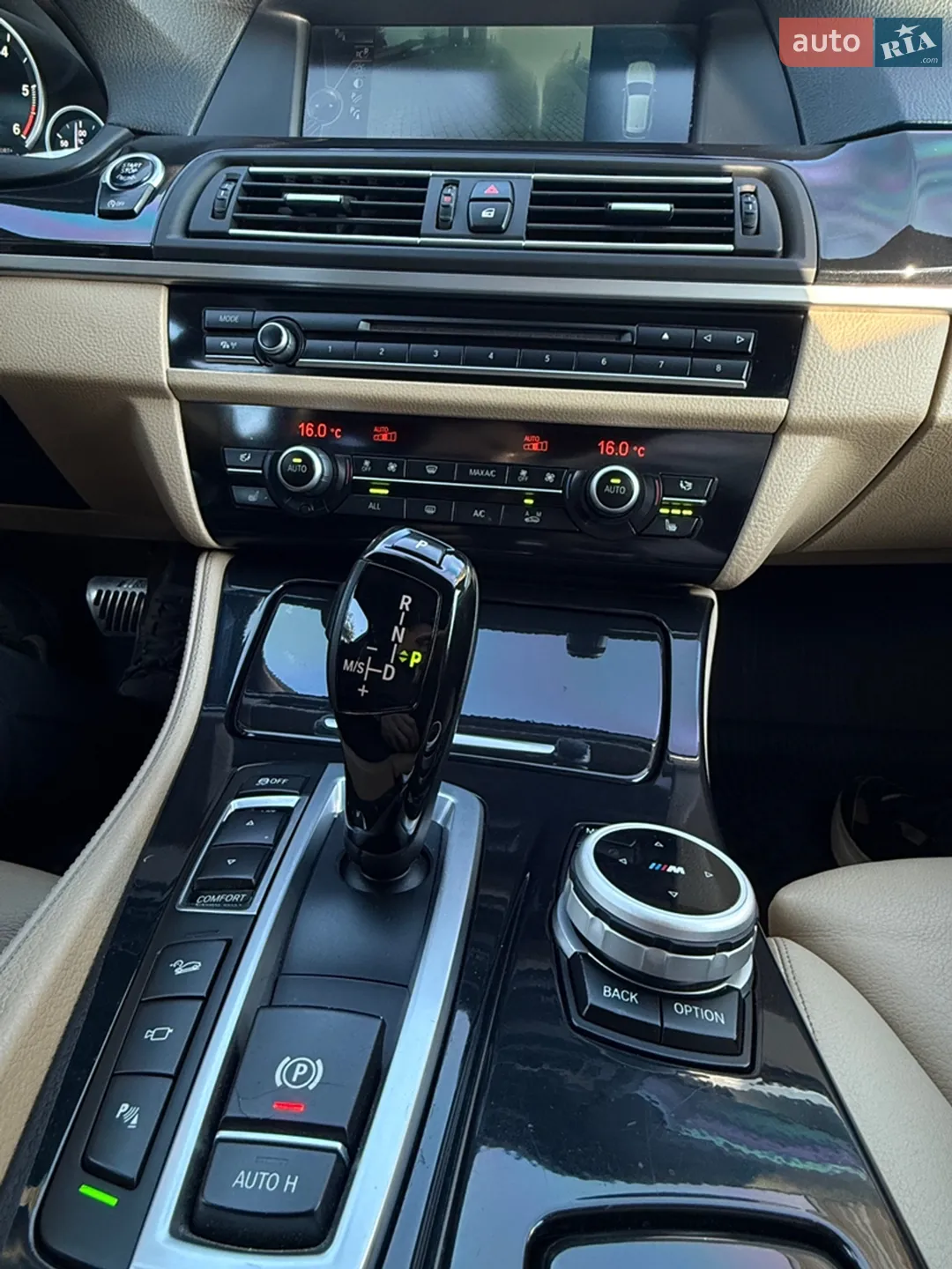 2012 BMW 5er - мініатюра 77