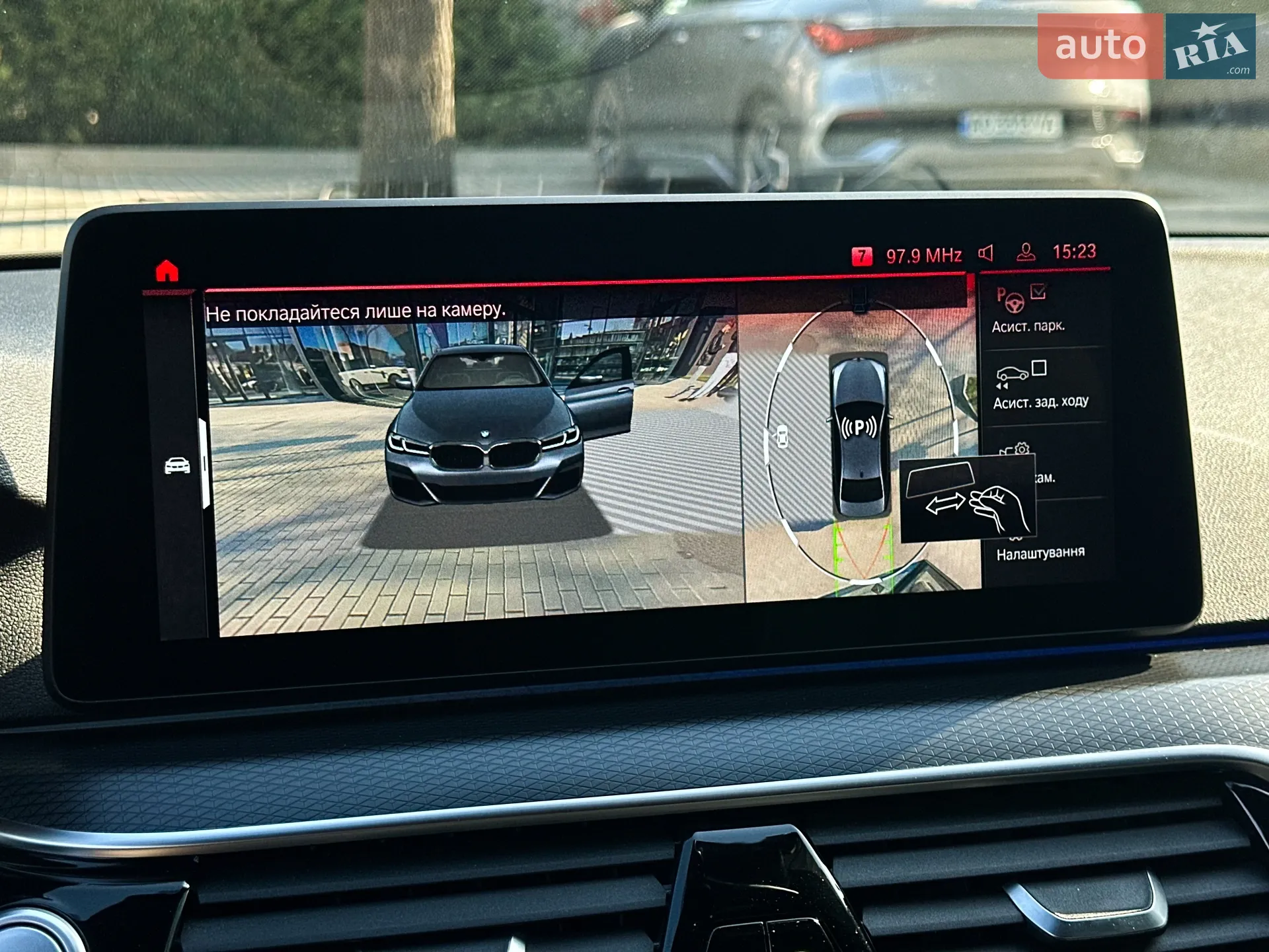 2021 BMW 5er - мініатюра 70