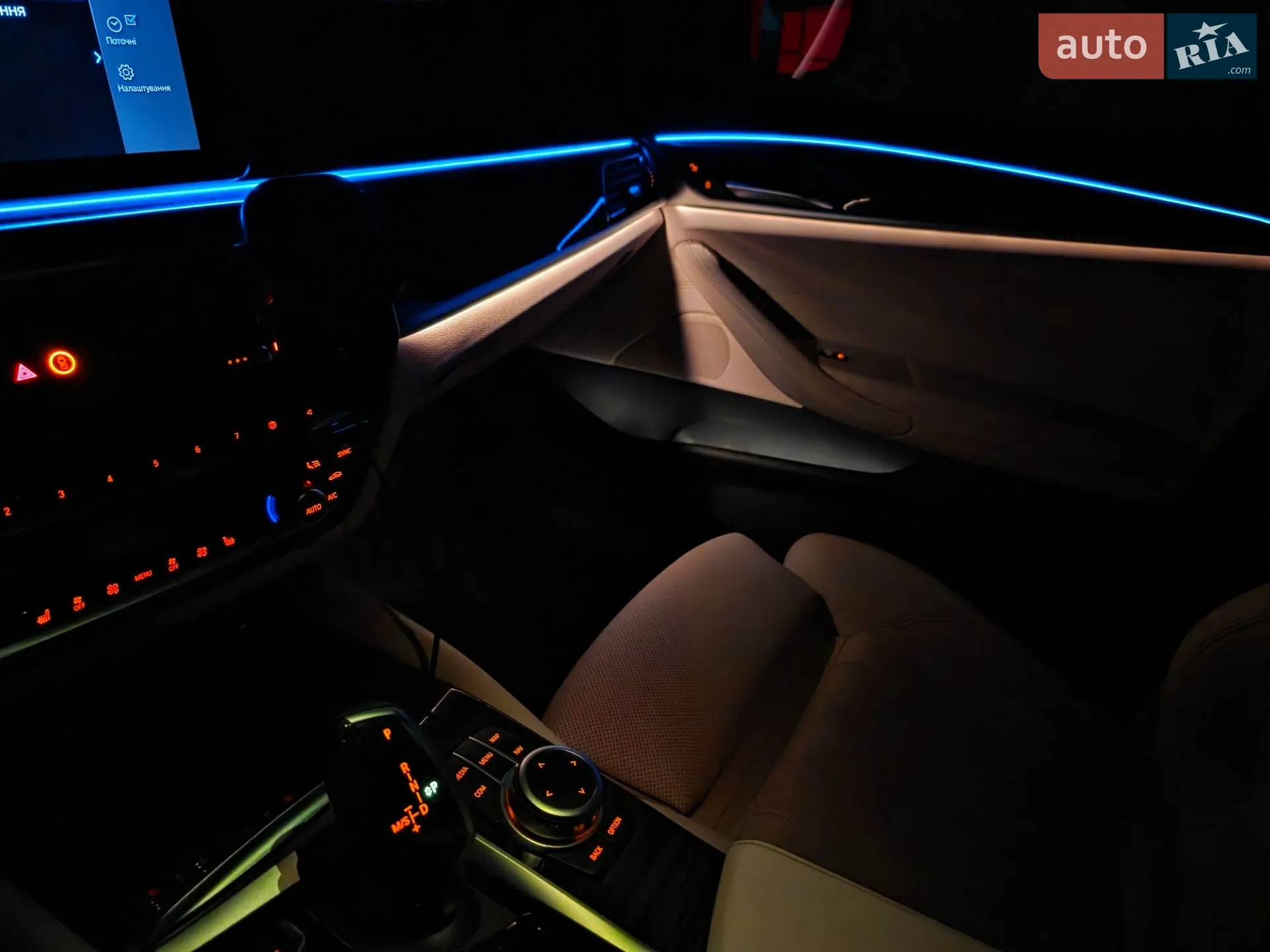 2022 BMW 5er - мініатюра 34