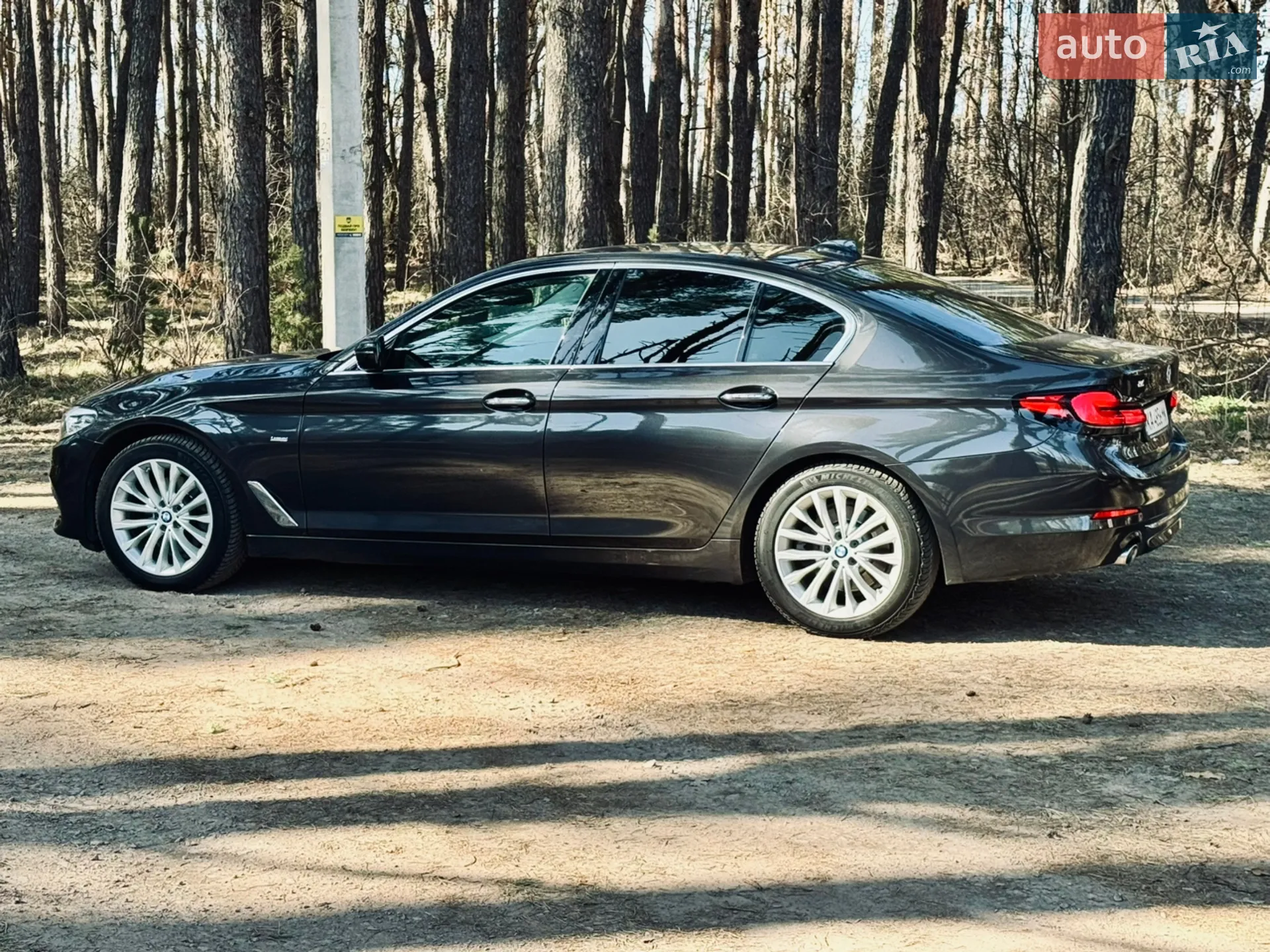 2017 BMW 5er - мініатюра 15