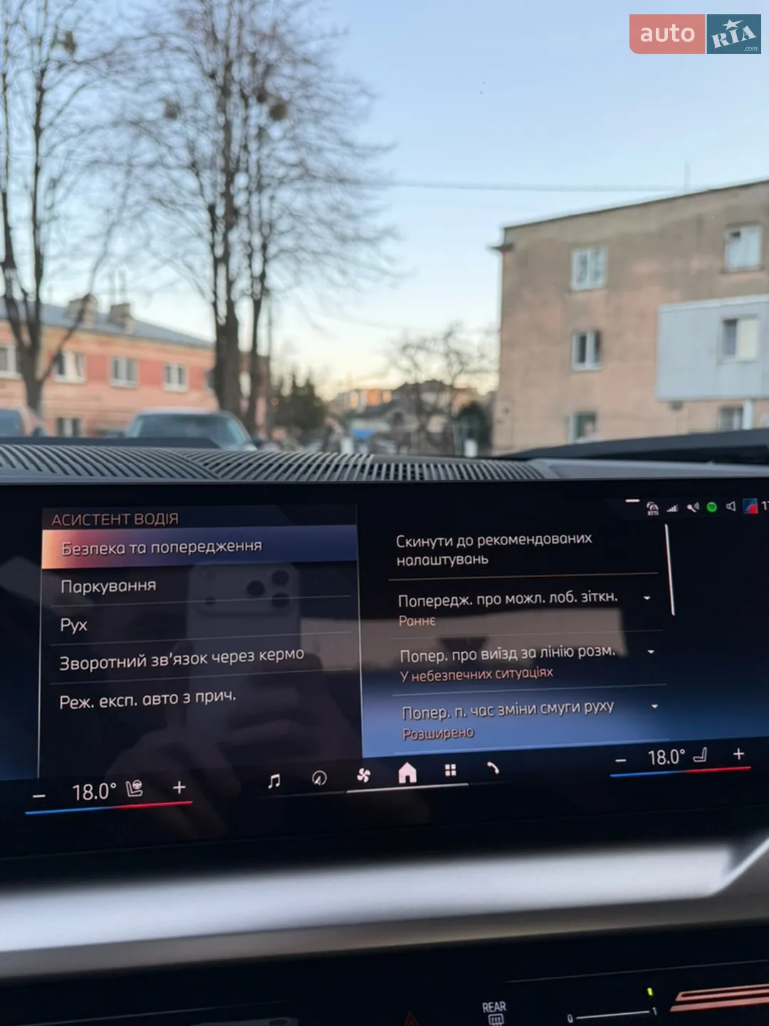 2023 BMW 5er - мініатюра 51
