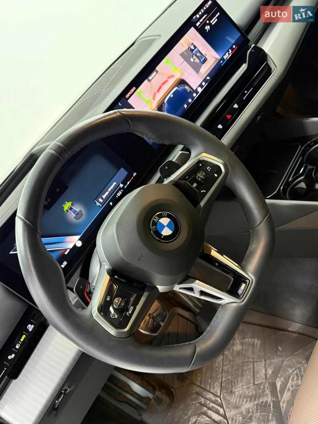 2024 BMW 5er - мініатюра 20