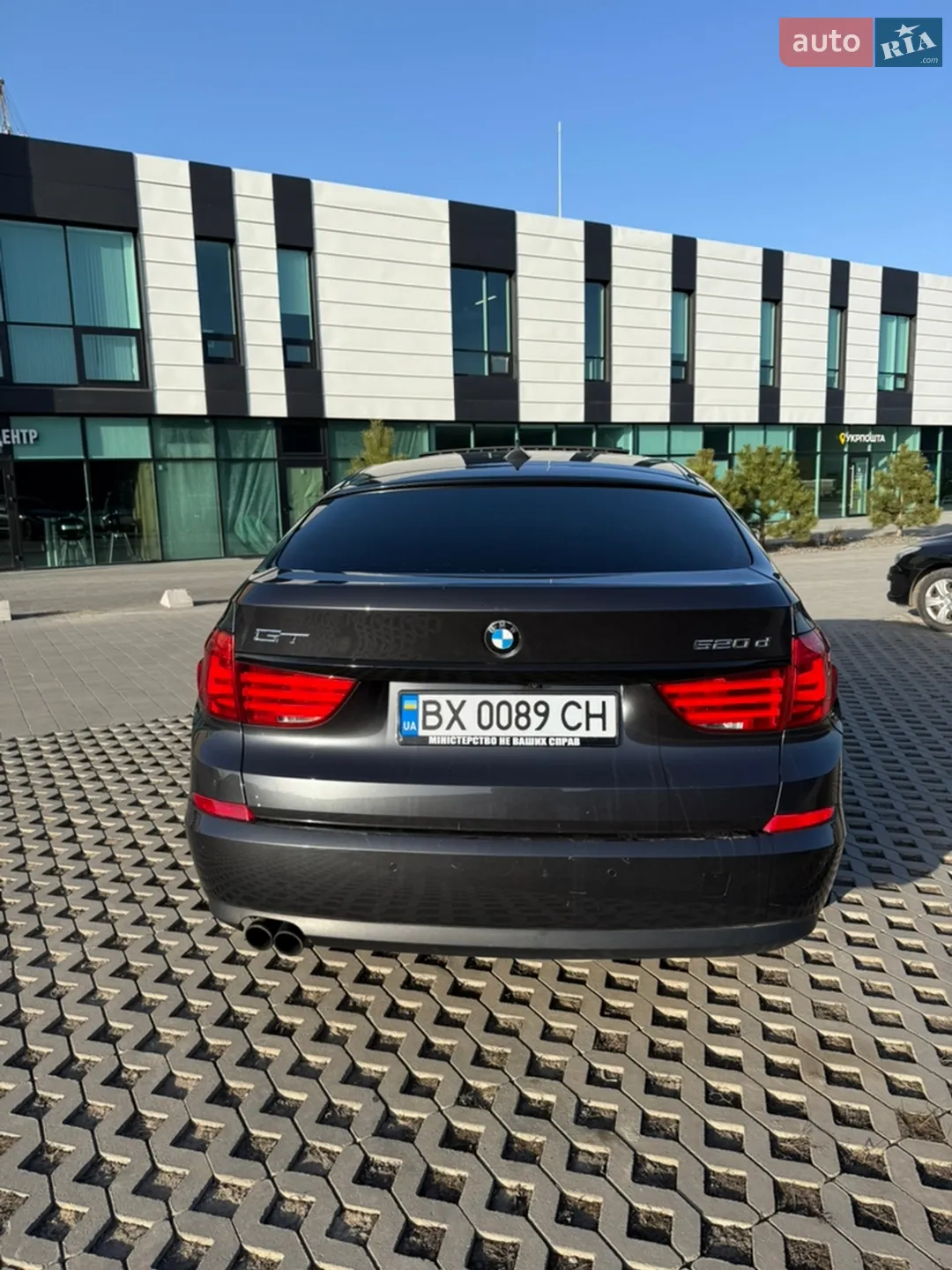 2013 BMW 5er - мініатюра 7