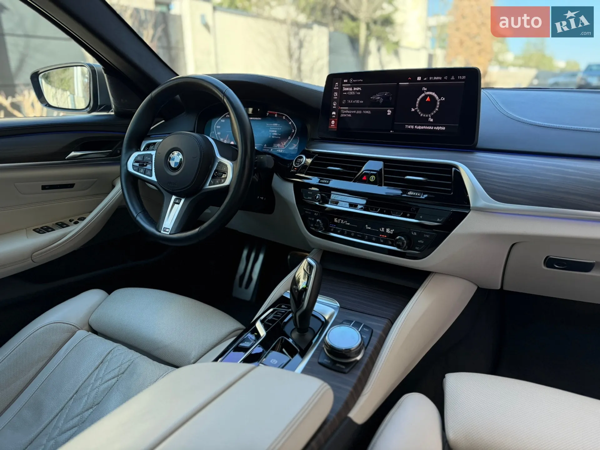 2020 BMW 5er - мініатюра 100